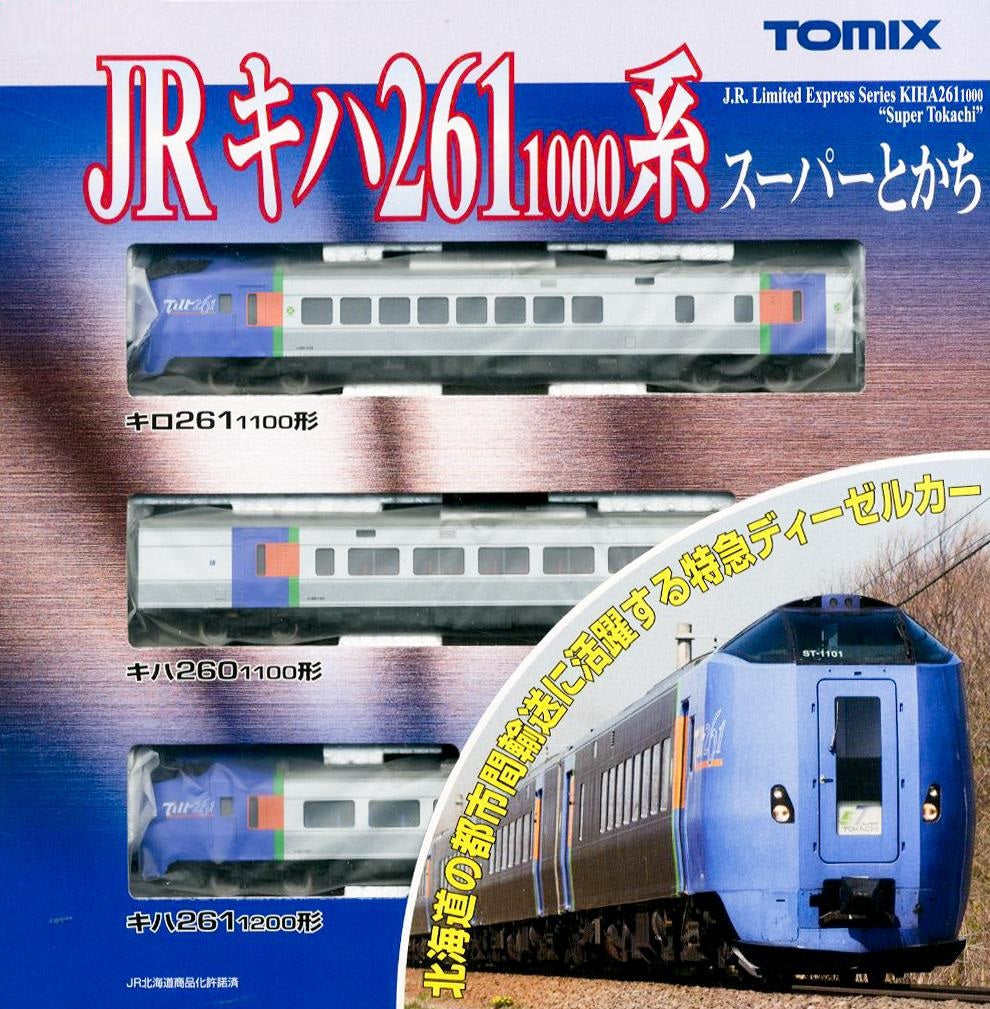 J.R. Limited Express Series KIHA261-1000 "Super Tokachi" 3 car