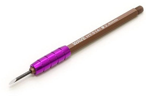 HT-514 HG Narrow Carving Knife (Round Blade) Blade Width 2.4mm