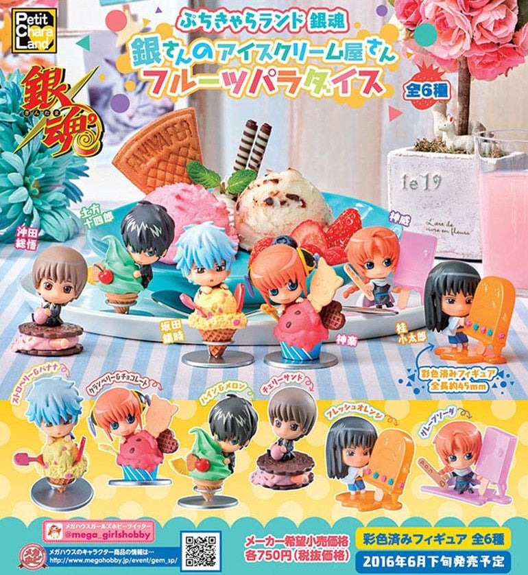 Petit Chara Land Gintama Gin-san Iceream Shop (Set of 6)