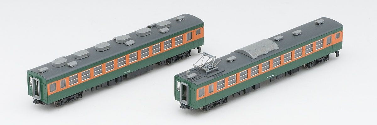 J.N.R. Ordinary Express Series 165 (Add-On D 2-Car Set)