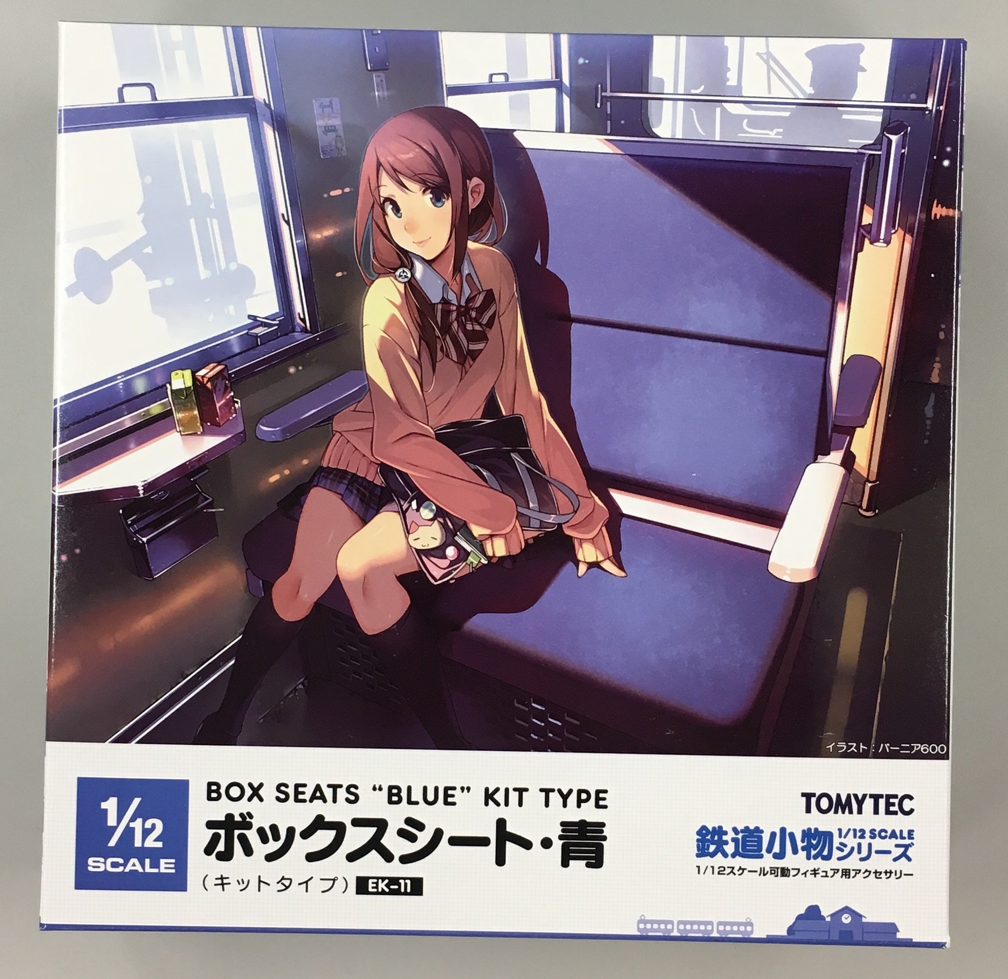 1/12 EK-11 Box Seats `Blue` Kit Type