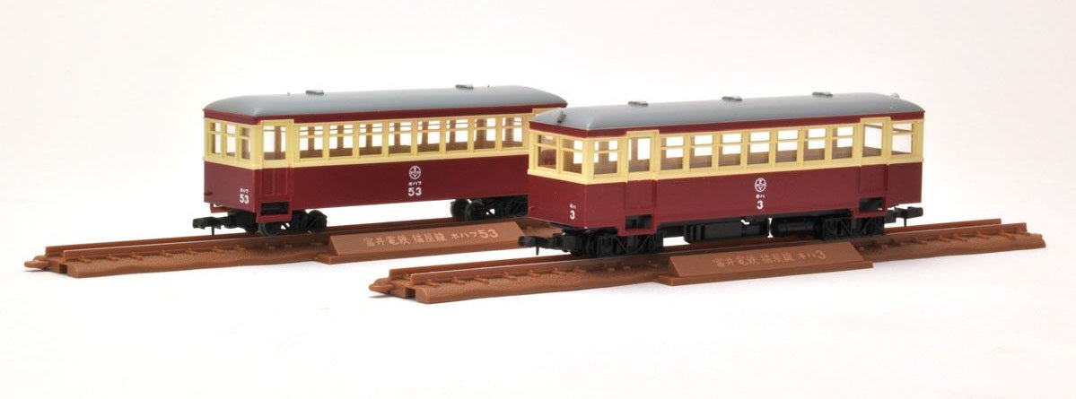 Tomii Electric Railway Nekoya Line Type KIHA1/HOHAFU50 Old Color