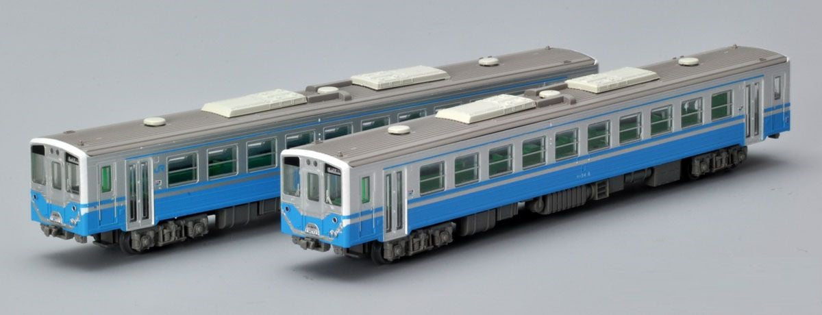 The Railway Collection J.R. KIHA54-0 (2-Car Set)