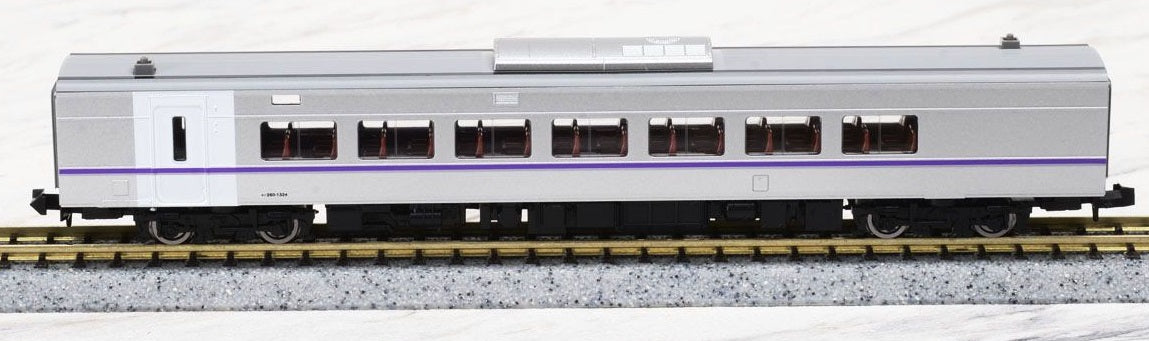 J.R. Diesel Car Type KIHA260-1300 Coach (New Color) (T)