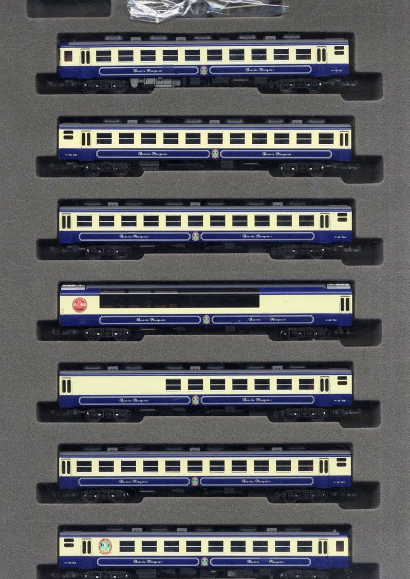 J.R. Coaches Series 12 `Ban-etsu Monogatari` (New Color) (7-Car)