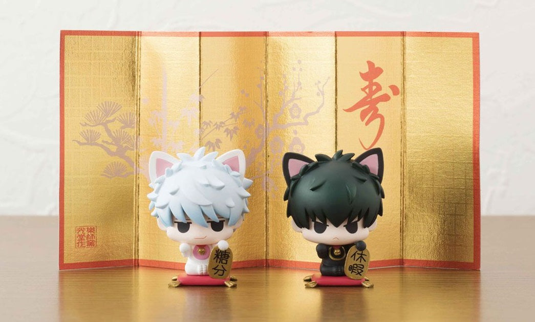 Petit Chara Land Gin Tama Manekimakuri Cat Set