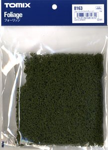 Light mountain grass