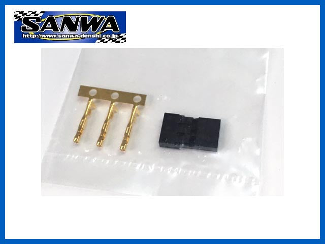 107A20382A BLACK Z Connector Ping Housing