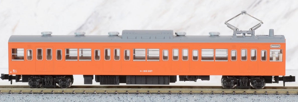 10-1744B Series 103 `Orange` Three Middle Car Set