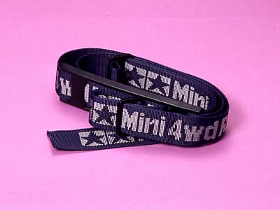 JR Shoulder Strap - For Super Racer's Box