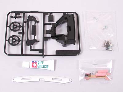 JR Rear Sliding Damper/Brake