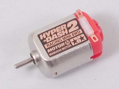 JR Hyper-Dash 2 Motor