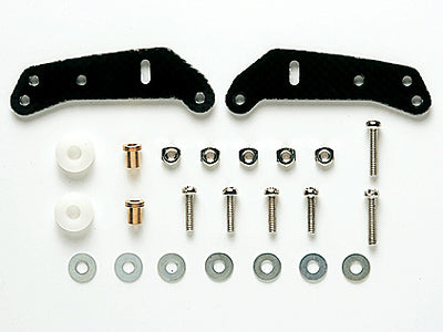 JR FRP Wide Plate - MS Chassis