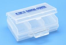 15423 Mini 4WD Battery Case