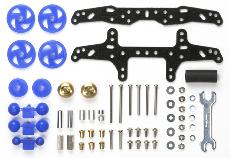 15435 Mini 4WD Basic Tune-Up Set