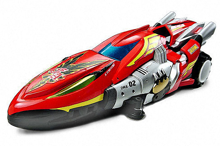 17702 DRX-2 Fire Atlas