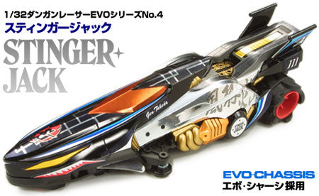 17704 DRX-4 Stinger-Jack