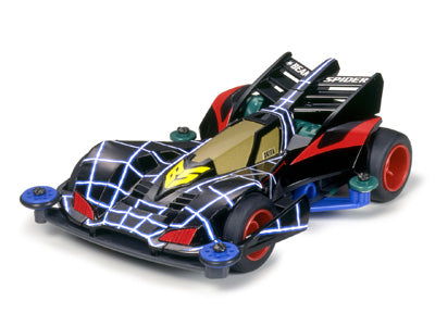Banzai Hobby - Tamiya 19408 JR Beak Spider – BanzaiHobby