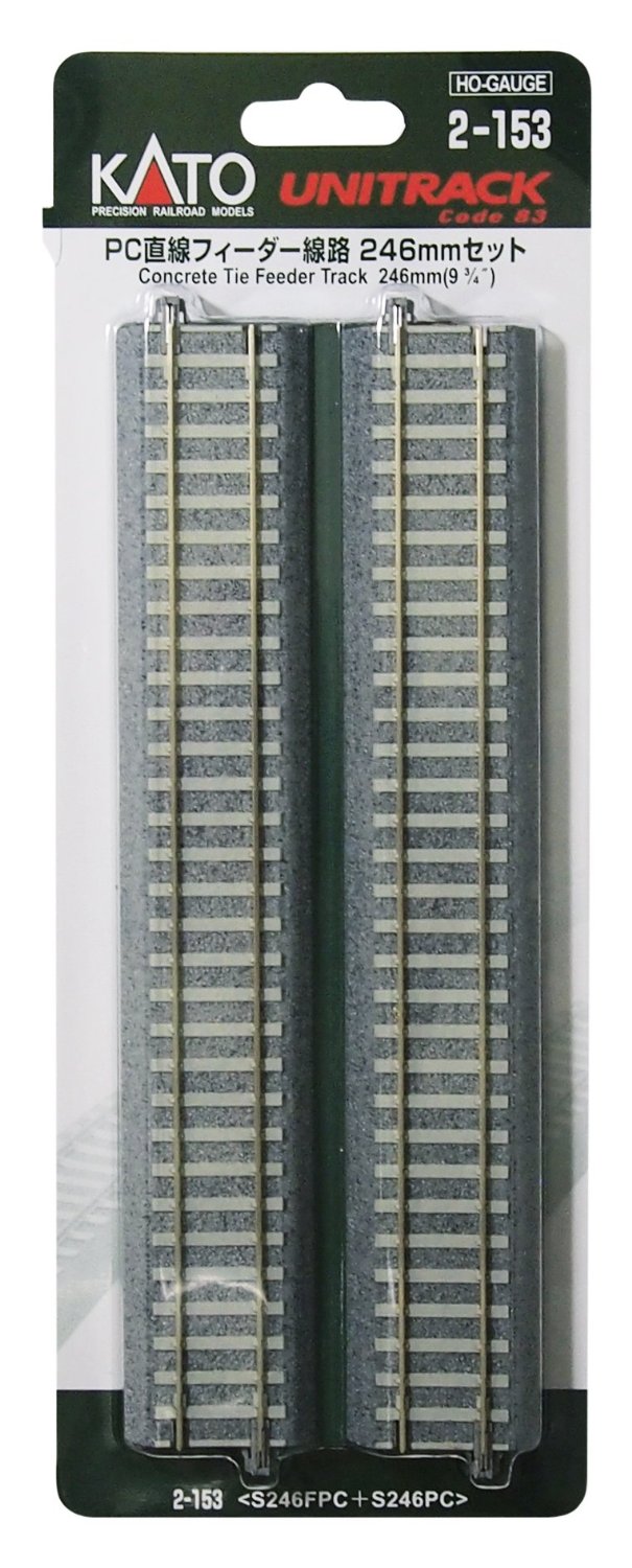 2-153 Unitrack PC Line Feeder Line 246mm Set