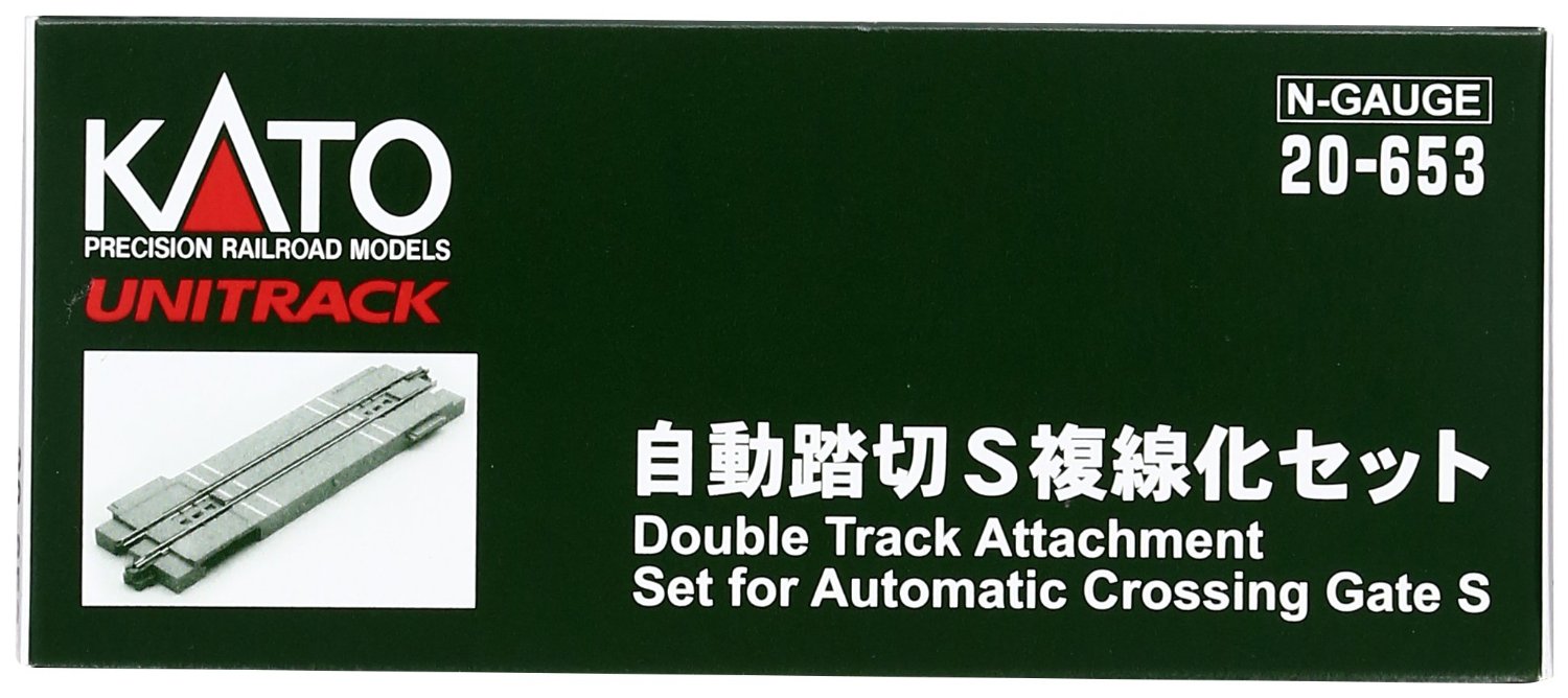 20-653 Double Track Attachment Set for Automatic