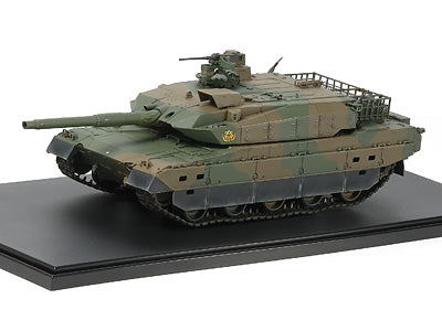 21137 1/35 JGSDF Type 10 Tank Armored Division, Fuji School (Fin