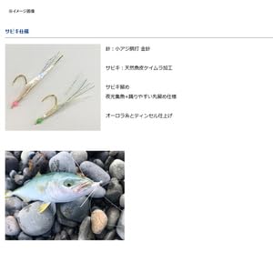 ダイワ(DAIWA) サムライJサビキセットSL27gBLピンイワシ - BanzaiHobby