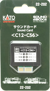 22-202 Unitrack Sound Card C12 / C56 for Sound Box