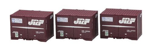 J.R. Container Type19D (3 Pieces)