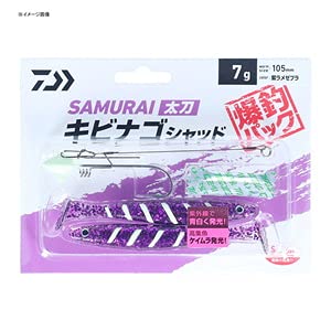 ダイワ(DAIWA) サムライ太刀 キビナゴシャッド爆釣パック 10g 紫ラメゼブラ - BanzaiHobby