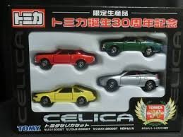 トミカ 限定生産 トミカ30周年記念 トヨタセリカセット 1600GT LB2000GT XX2800GT NEWセリカ - BanzaiHobby