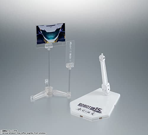 ROBOT魂 <SIDE MS> 機動戦士ガンダム 水星の魔女 XVX-016 ガンダム・エアリアル ver. A.N.I.M.E. ~ROBOT魂15th ANNIVERSARY~ 約125mm ABS&PVC製 塗装済み可動フィギュア - BanzaiHobby