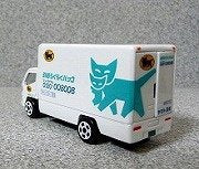 ヤマト運輸 トミカサイズミニカー 引越車 M8010号 - BanzaiHobby