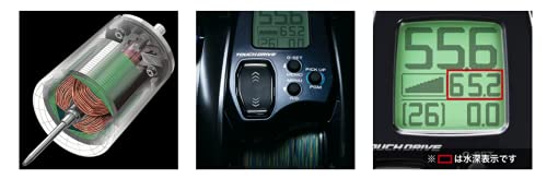 シマノ(SHIMANO) ベイトキャスティング 電動リール 20 フォースマスター 600 タチウオ アジ - BanzaiHobby