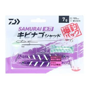 ダイワ(DAIWA) サムライ太刀 キビナゴシャッド爆釣パック 7g 紫ラメゼブラ - BanzaiHobby