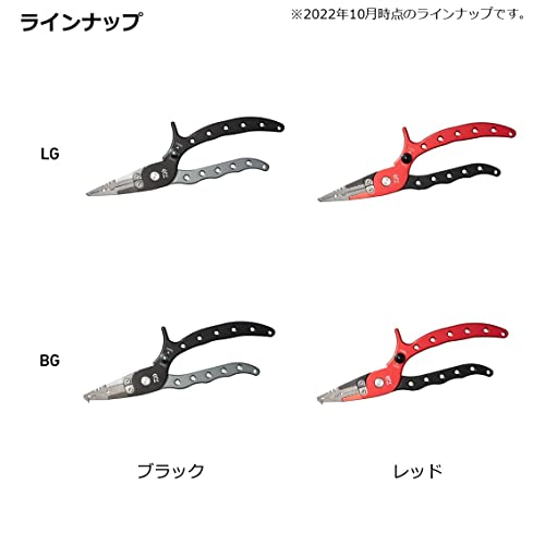 ダイワ(DAIWA) アルミプライヤーα200H ロック BG ブラック - BanzaiHobby