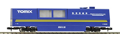 Track Cleaning Car (Multi Rail Cleaning Car) (Blue)