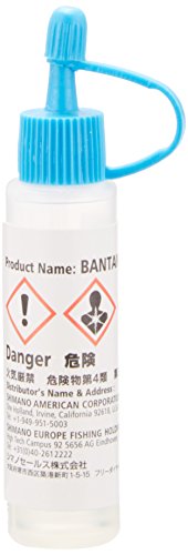 シマノ(SHIMANO) ベイトリール 両軸 18 アンタレス DC MD XG 左ハンドル バス ビッグベイト ドラード - BanzaiHobby