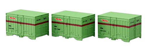 J.N.R. Container Type C31 (5t Container) (3pcs.)
