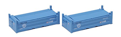 Private Ownership Container Type UM12A-5000 (NipponExpress 2pcs)