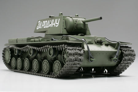 32535 Russian KV-1 - 1/48