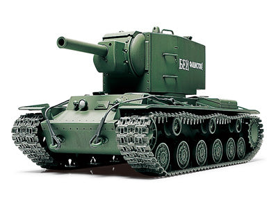 Russian KV-2 Heavy Tank - 1/48