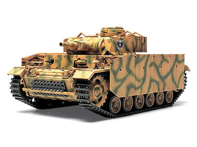 German Pz.Kpfw III Ausf.N - 1/48