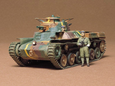 Japanese Tank Type 97 Kit - CA175