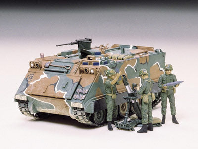 U.S. M106A1 Arm SP Mortar Kit - CA216