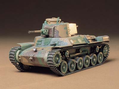 Japanese Type 97 Late Version - CA237