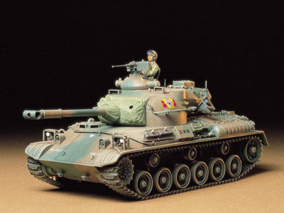 JGSDF Type 61 Tank
