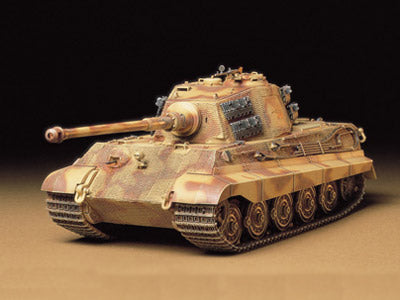 King Tiger ""Production Turret""