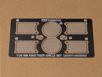 King Tiger Etched Grille