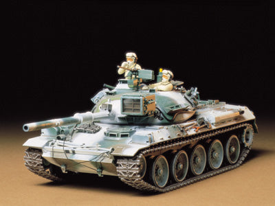 JGSDF Type 74 Main Battle Tank