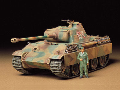 Panther Type G Early Version